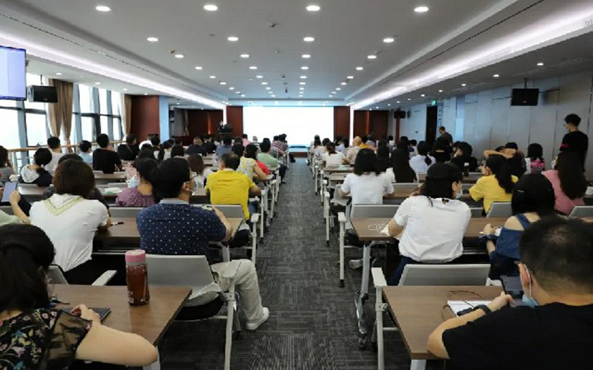 中信恒泰集团召开2020年上半年度经营工作总结会议